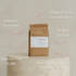 Fem21 - 300g Eco Refill - 30 servings - Natural Health by Meah